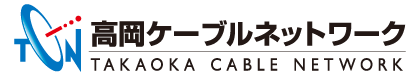 高岡ケーブルネットワーク株式会社